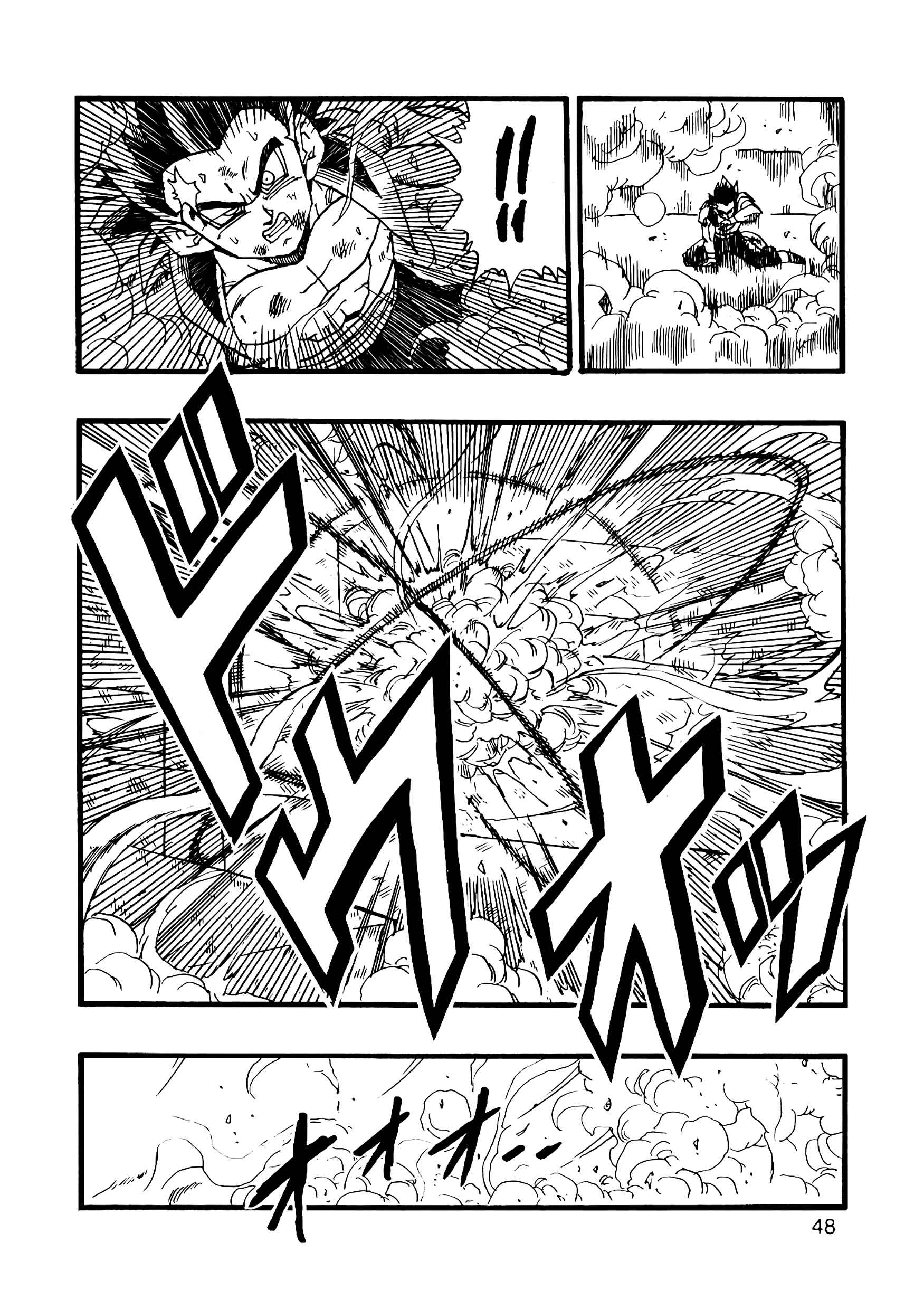 Dragon Ball AF (Young Jijii) Chapter 12 - Page 49