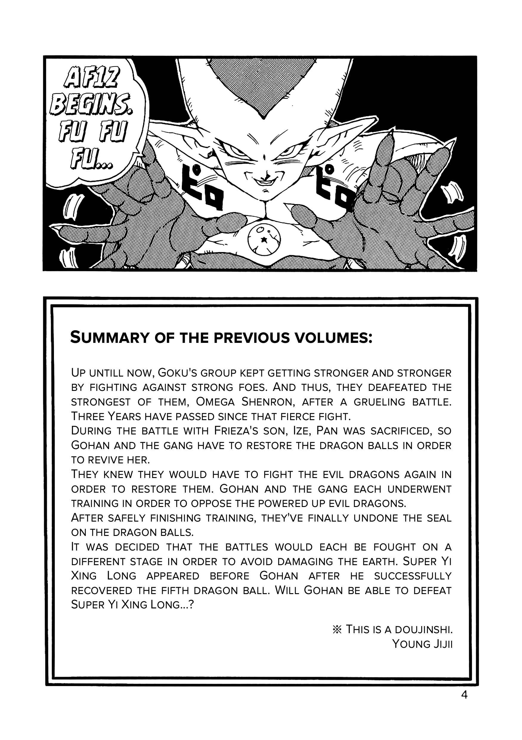 Dragon Ball AF (Young Jijii) Chapter 12 - Page 5