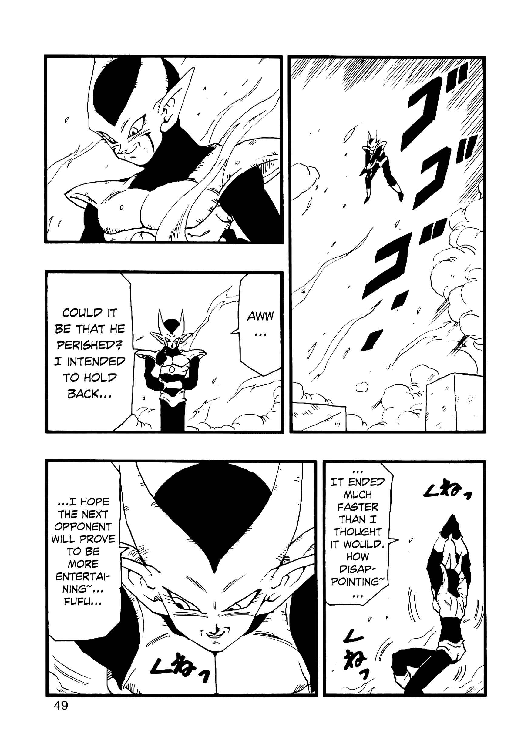 Dragon Ball AF (Young Jijii) Chapter 12 - Page 50