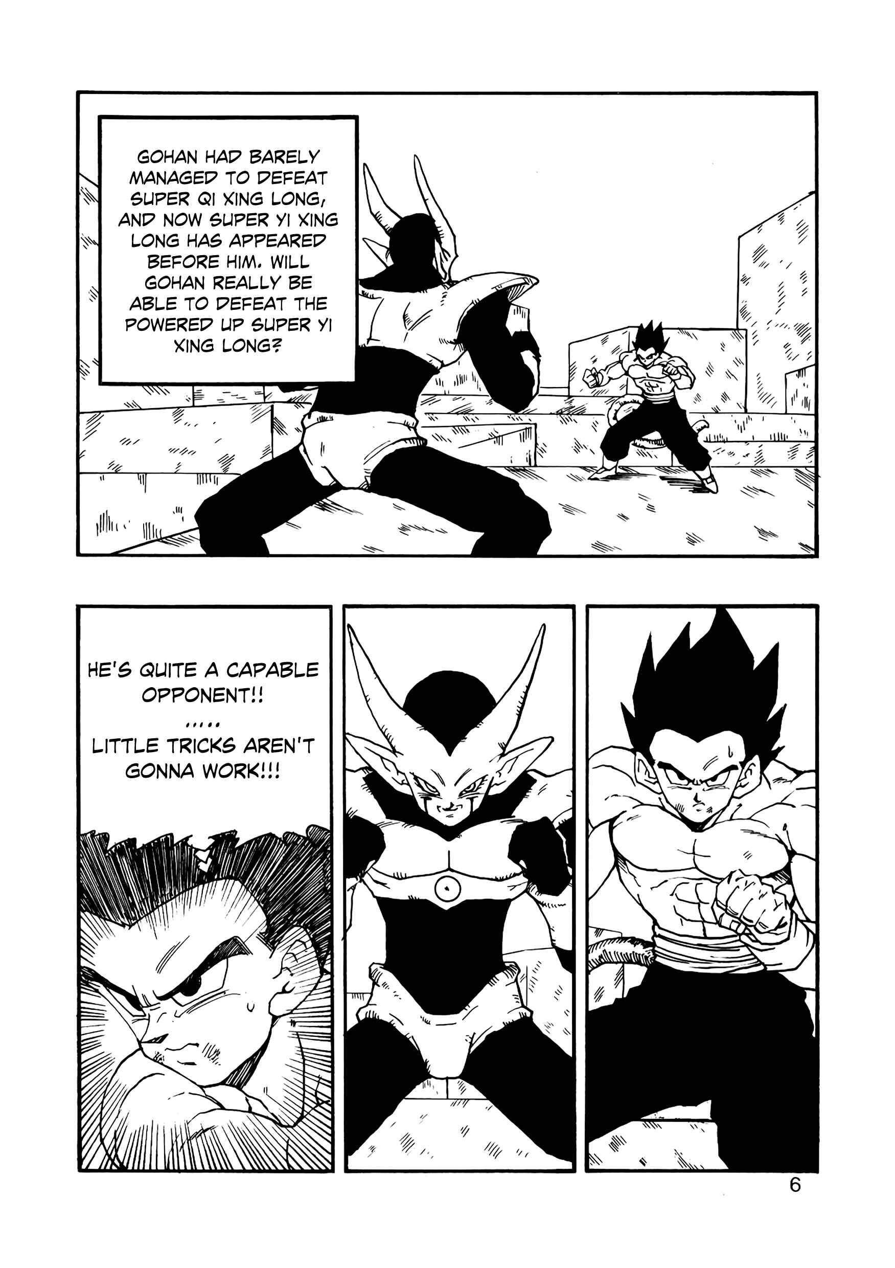 Dragon Ball AF (Young Jijii) Chapter 12 - Page 7