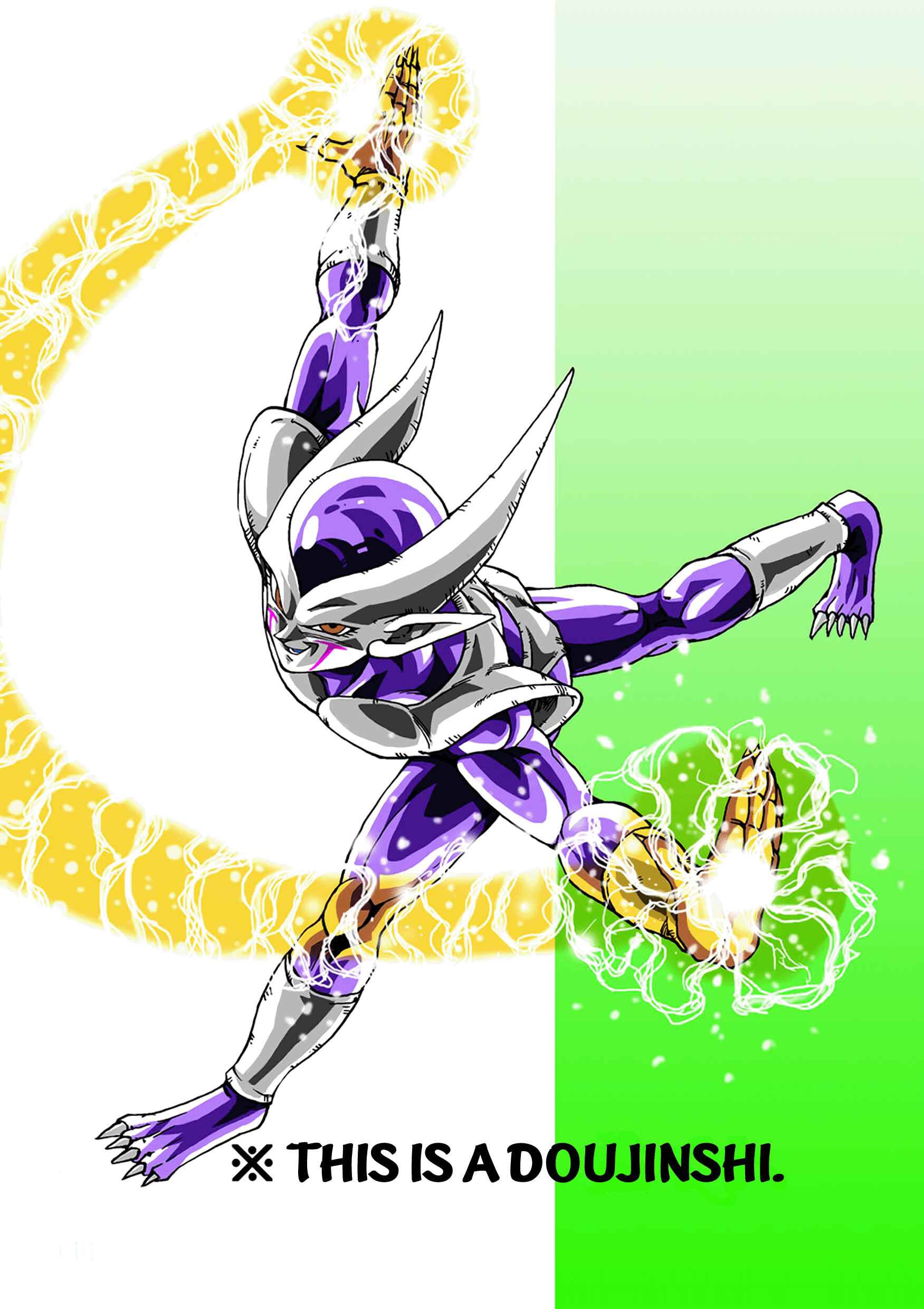 Dragon Ball AF (Young Jijii) Chapter 12 - Page 73
