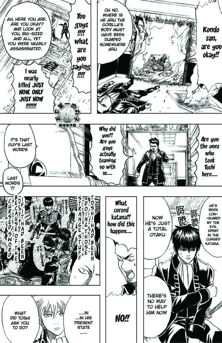 Gintama Chapter 163 - Page 10