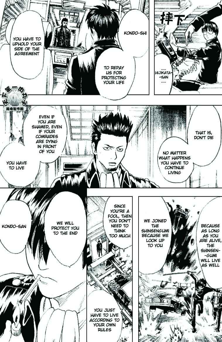 Gintama Chapter 163 - Page 14