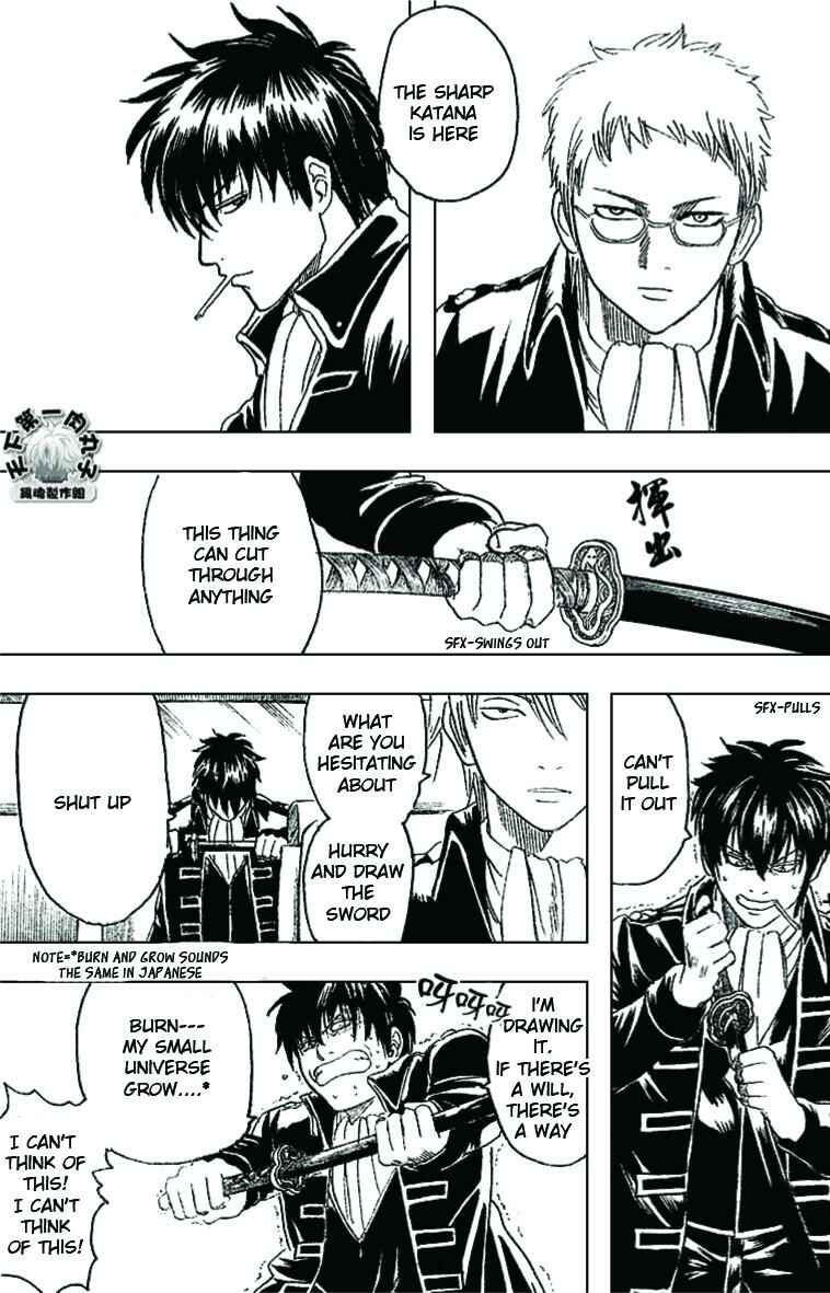Gintama Chapter 163 - Page 16