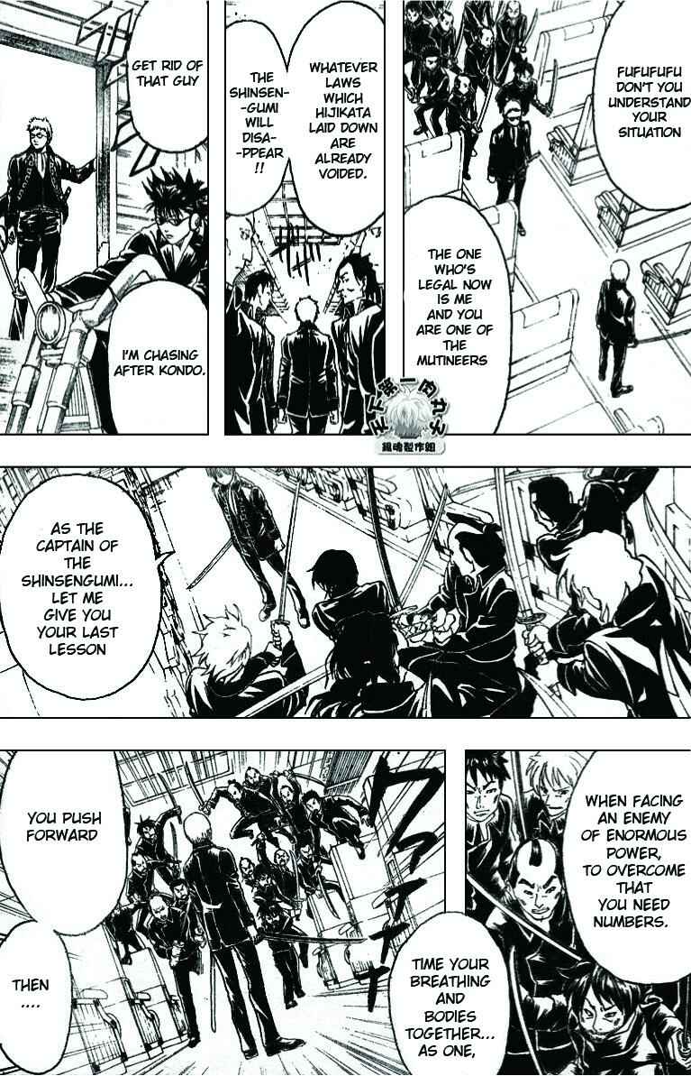 Gintama Chapter 163 - Page 3