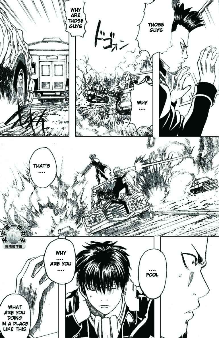 Gintama Chapter 163 - Page 8
