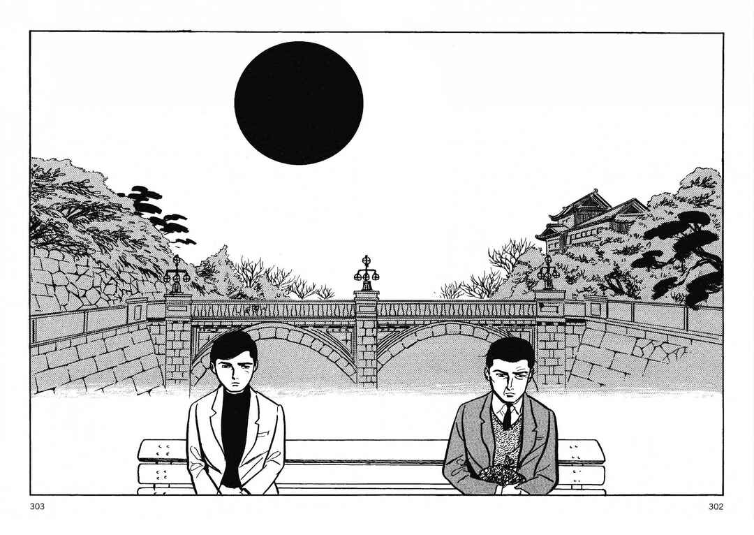 Age of Cohabitation Chapter 37 - Page 14