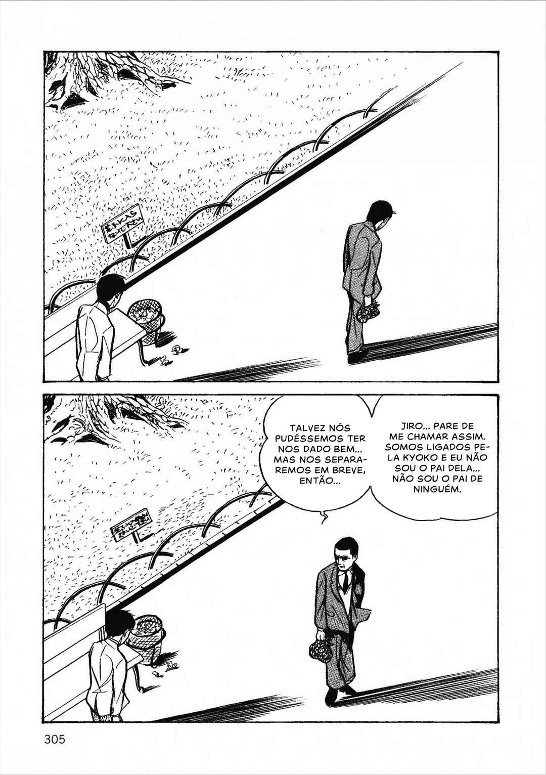 Age of Cohabitation Chapter 37 - Page 16