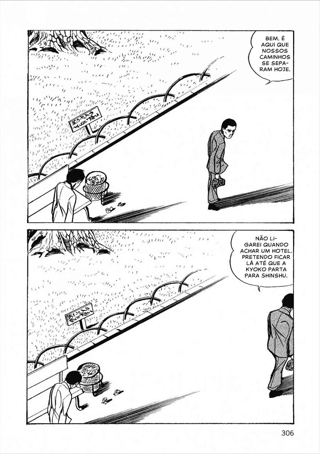 Age of Cohabitation Chapter 37 - Page 17
