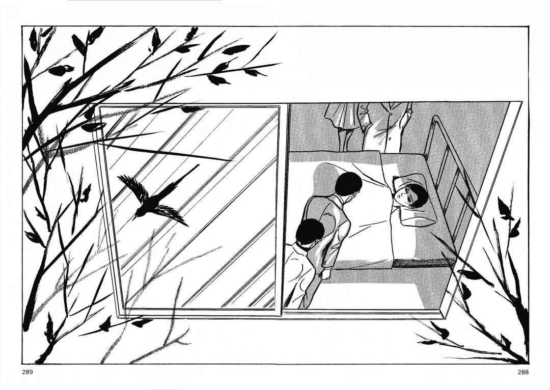 Age of Cohabitation Chapter 37 - Page 2