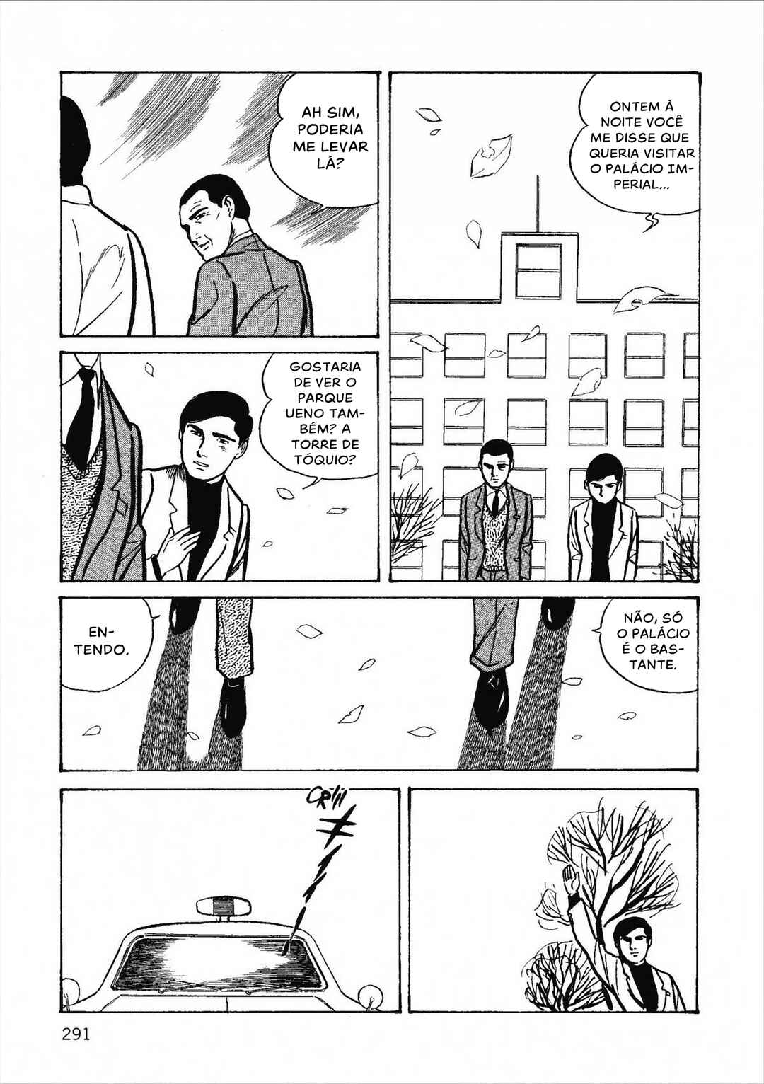 Age of Cohabitation Chapter 37 - Page 4