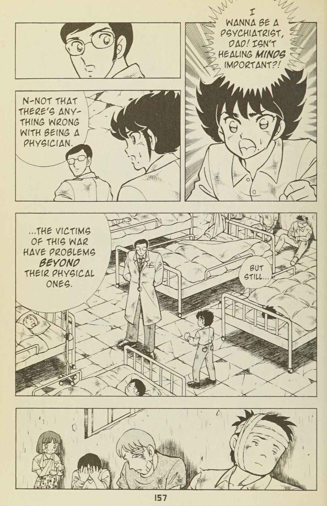 B’TX Chapter 35 - Page 16