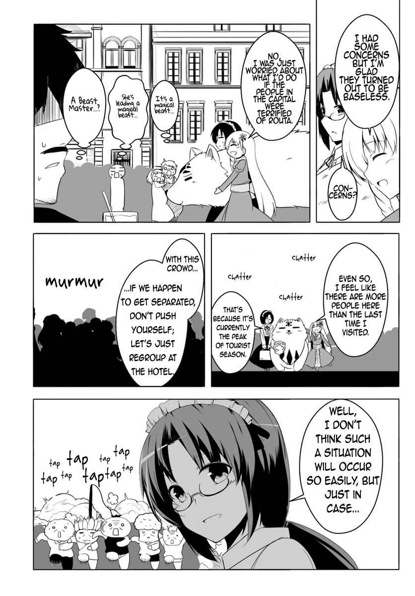 Wanwan Monogatari ~Kanemochi no Inu ni shite to wa Itta ga, Fenrir ni shiro to wa Itte nee!~ Chapter 14 - Page 12