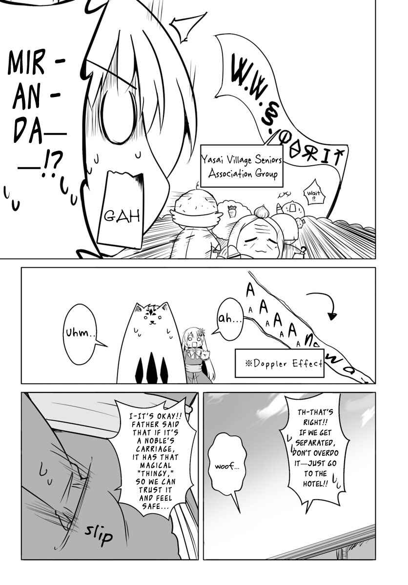 Wanwan Monogatari ~Kanemochi no Inu ni shite to wa Itta ga, Fenrir ni shiro to wa Itte nee!~ Chapter 14 - Page 13