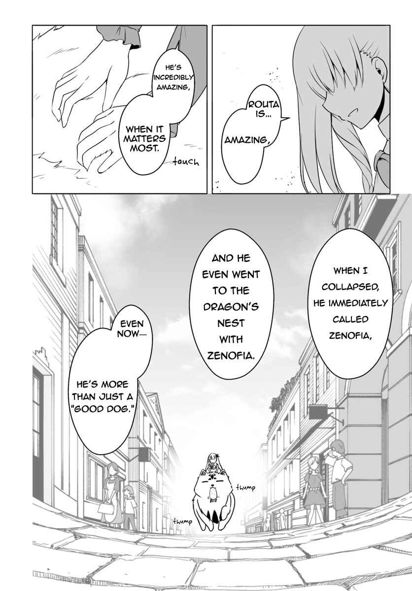 Wanwan Monogatari ~Kanemochi no Inu ni shite to wa Itta ga, Fenrir ni shiro to wa Itte nee!~ Chapter 14 - Page 16