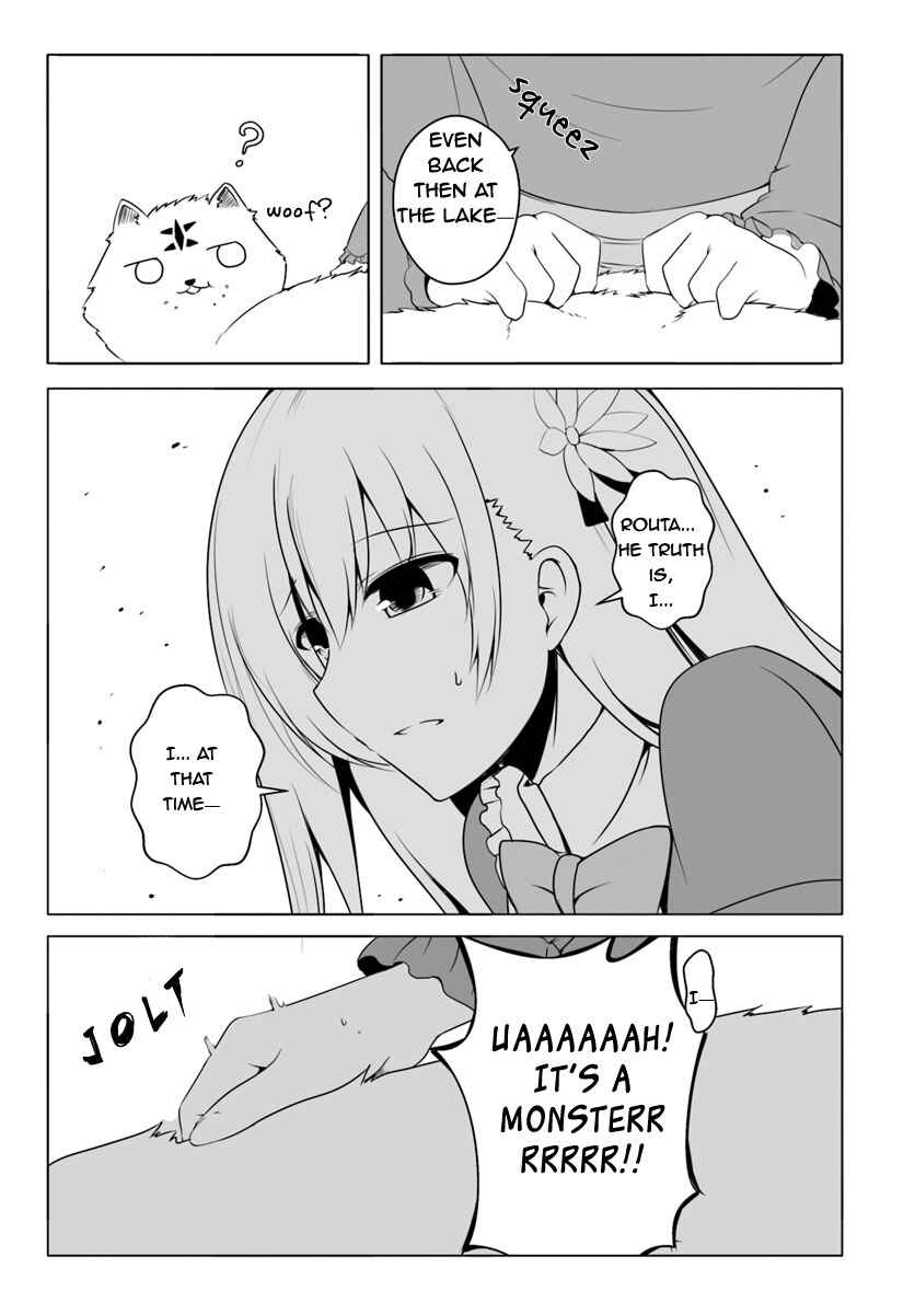 Wanwan Monogatari ~Kanemochi no Inu ni shite to wa Itta ga, Fenrir ni shiro to wa Itte nee!~ Chapter 14 - Page 17