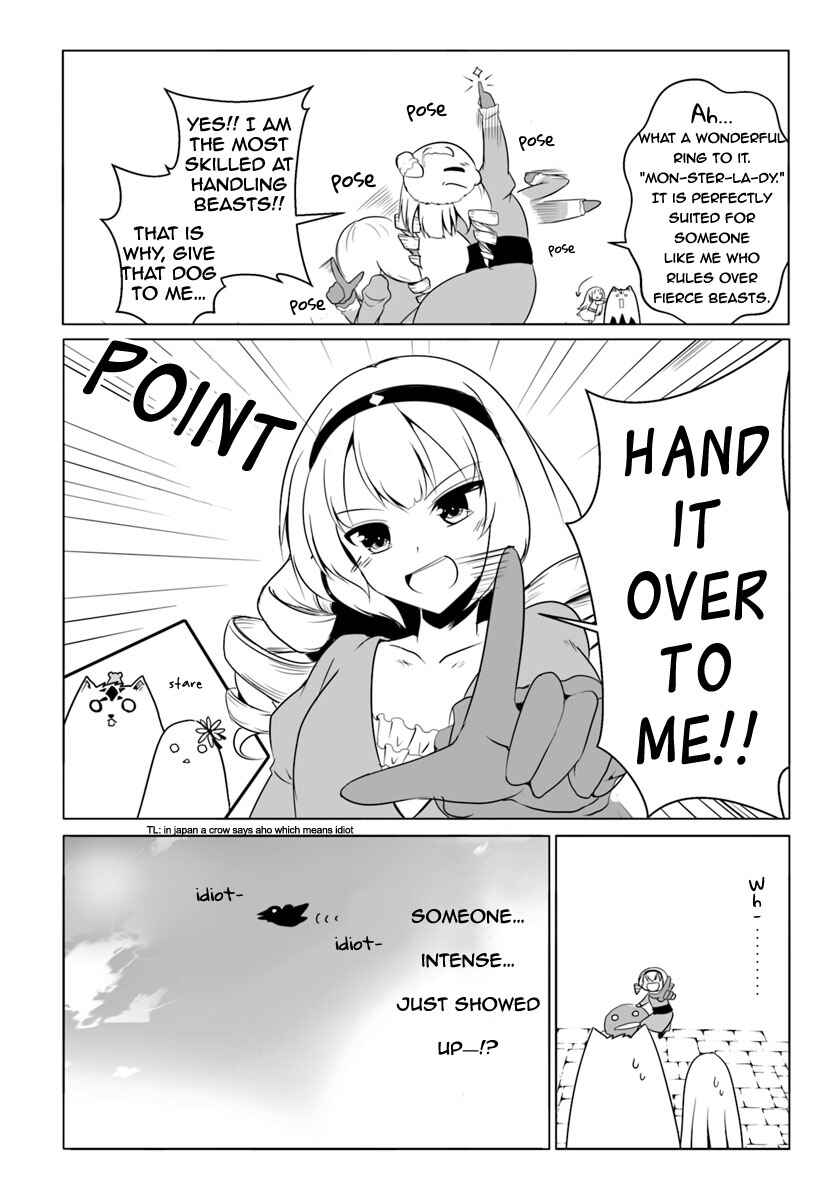 Wanwan Monogatari ~Kanemochi no Inu ni shite to wa Itta ga, Fenrir ni shiro to wa Itte nee!~ Chapter 14 - Page 20