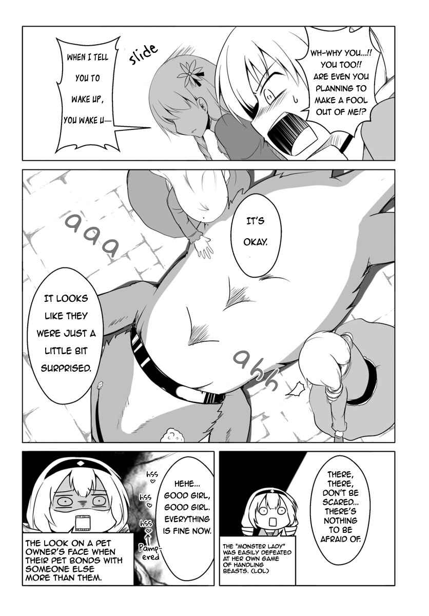 Wanwan Monogatari ~Kanemochi no Inu ni shite to wa Itta ga, Fenrir ni shiro to wa Itte nee!~ Chapter 14 - Page 23