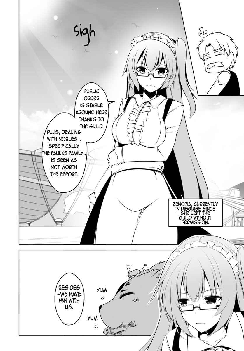 Wanwan Monogatari ~Kanemochi no Inu ni shite to wa Itta ga, Fenrir ni shiro to wa Itte nee!~ Chapter 14 - Page 6