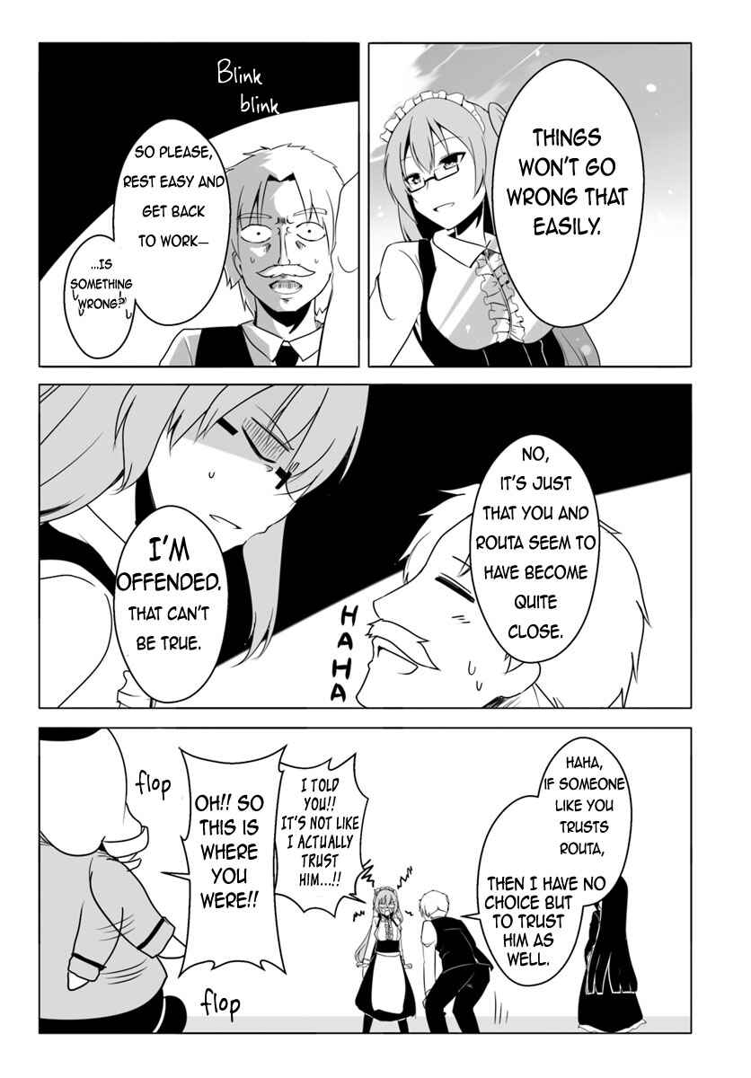 Wanwan Monogatari ~Kanemochi no Inu ni shite to wa Itta ga, Fenrir ni shiro to wa Itte nee!~ Chapter 14 - Page 7
