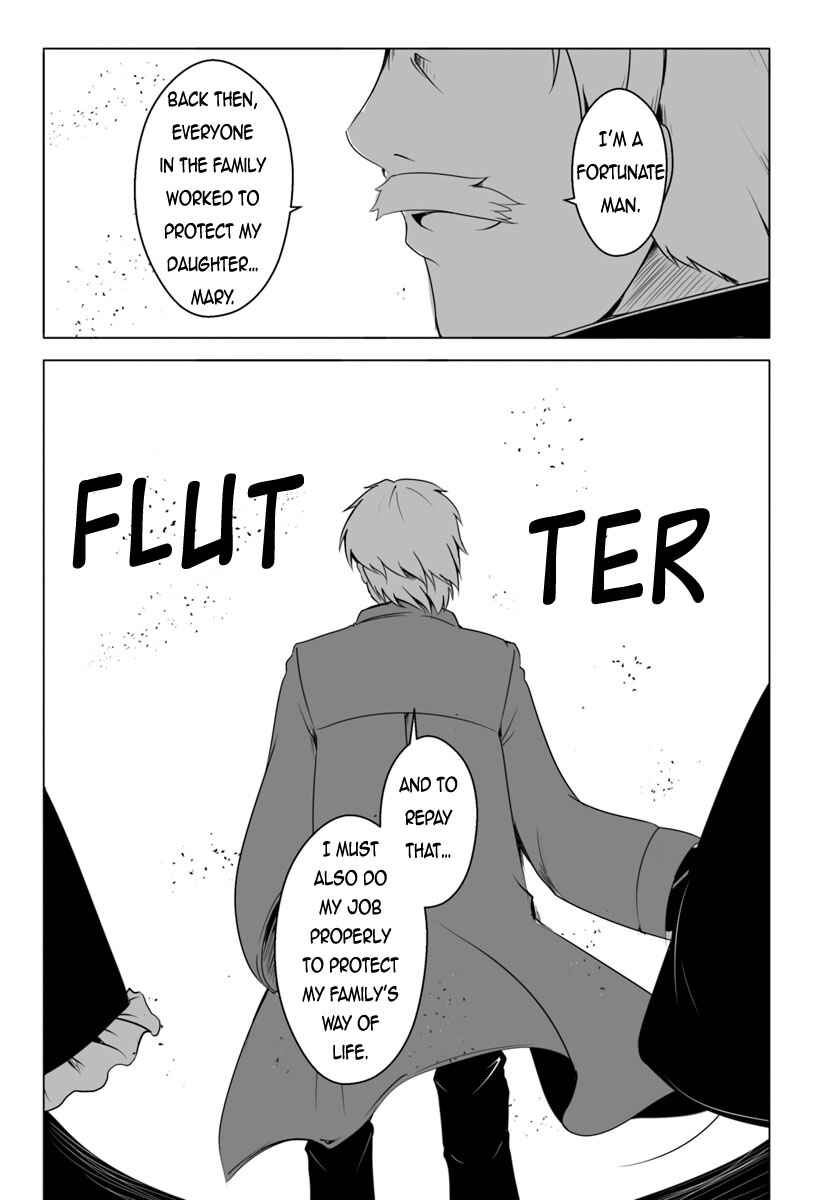 Wanwan Monogatari ~Kanemochi no Inu ni shite to wa Itta ga, Fenrir ni shiro to wa Itte nee!~ Chapter 14 - Page 9