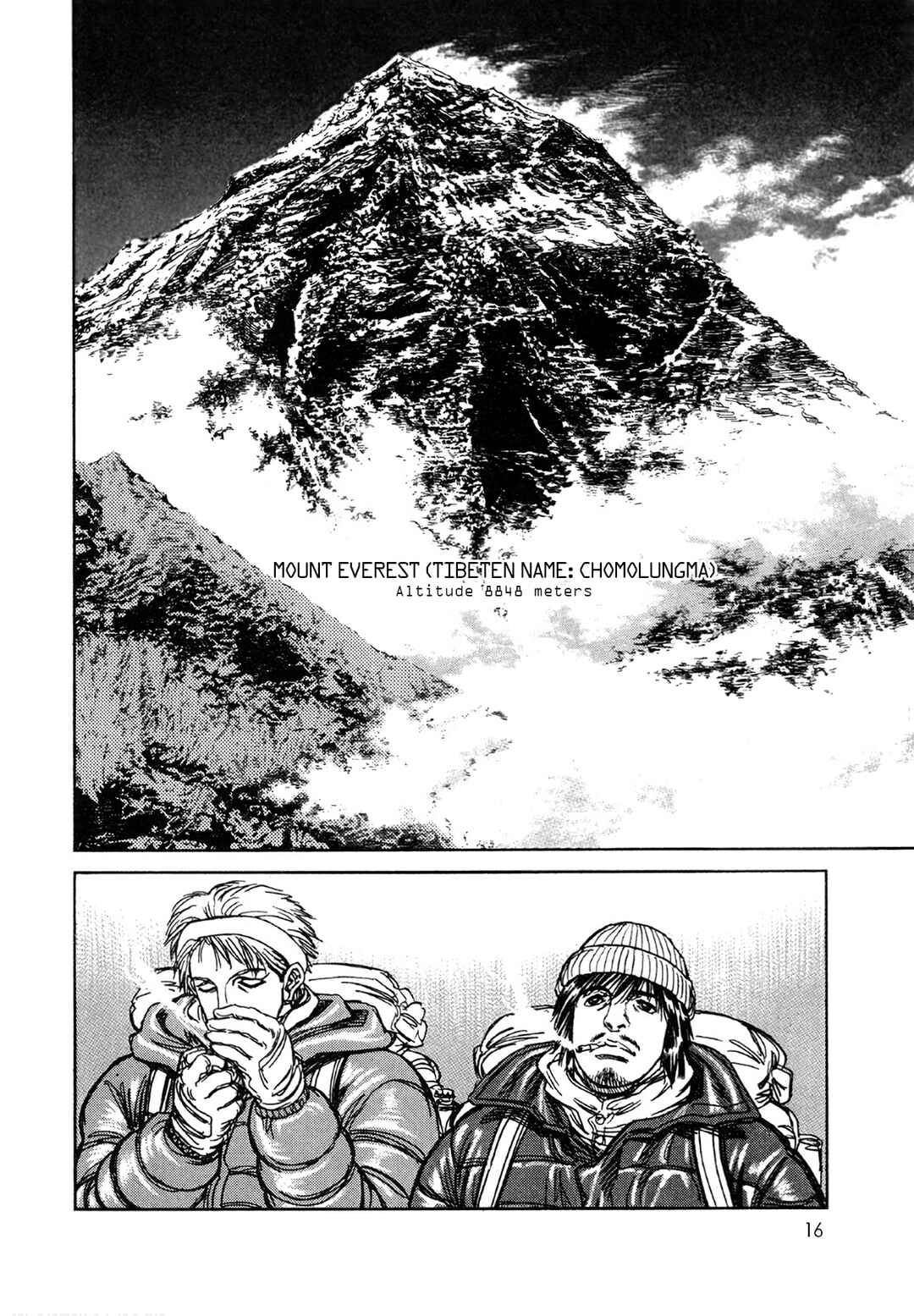 Moonlight Mile Chapter 1 - Page 16