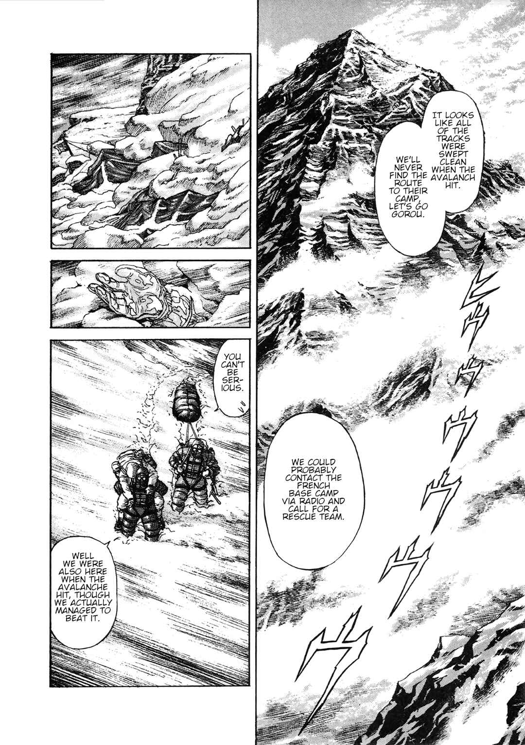 Moonlight Mile Chapter 1 - Page 24