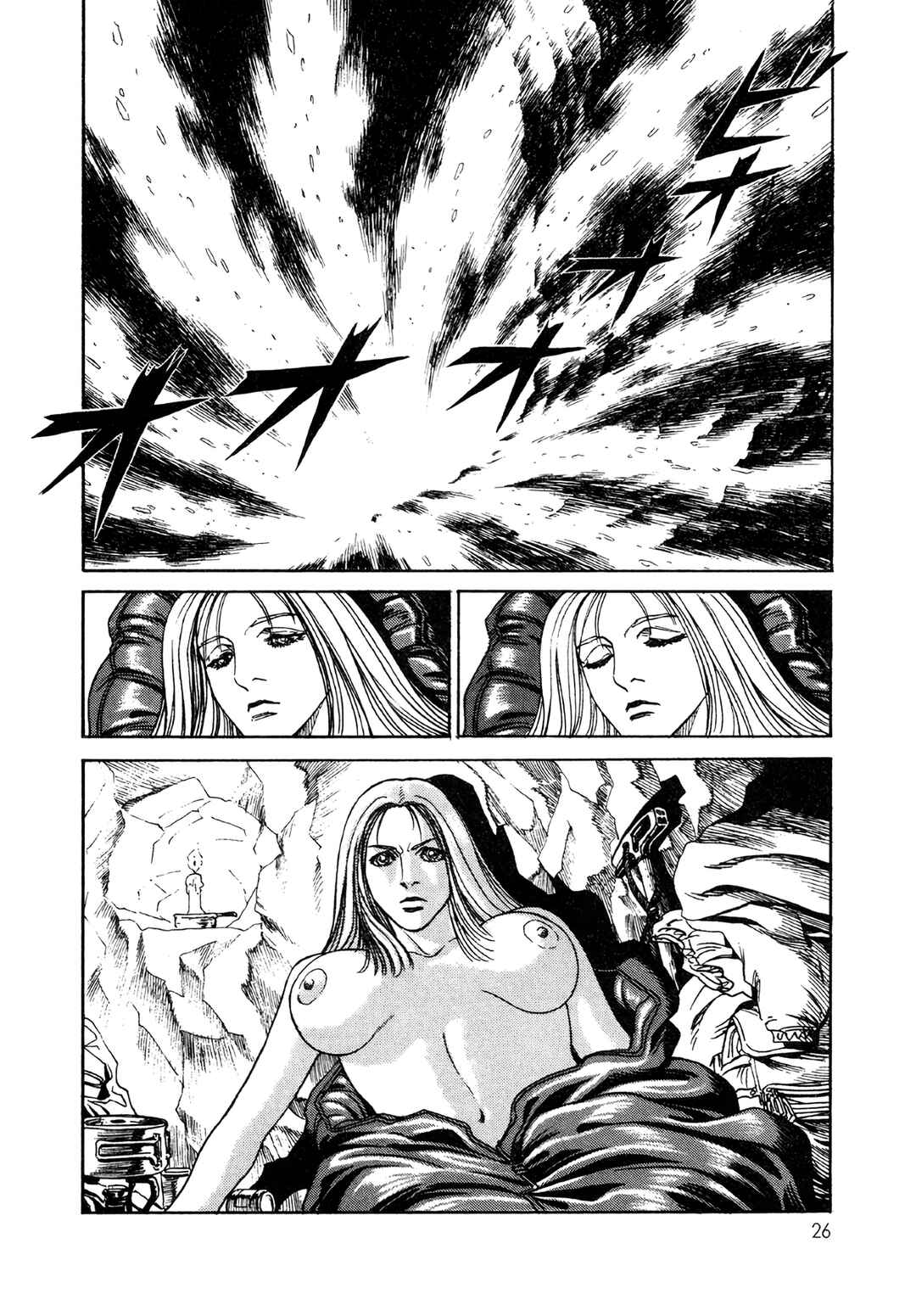 Moonlight Mile Chapter 1 - Page 26