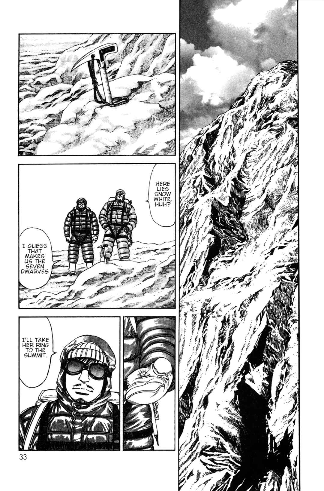 Moonlight Mile Chapter 1 - Page 33