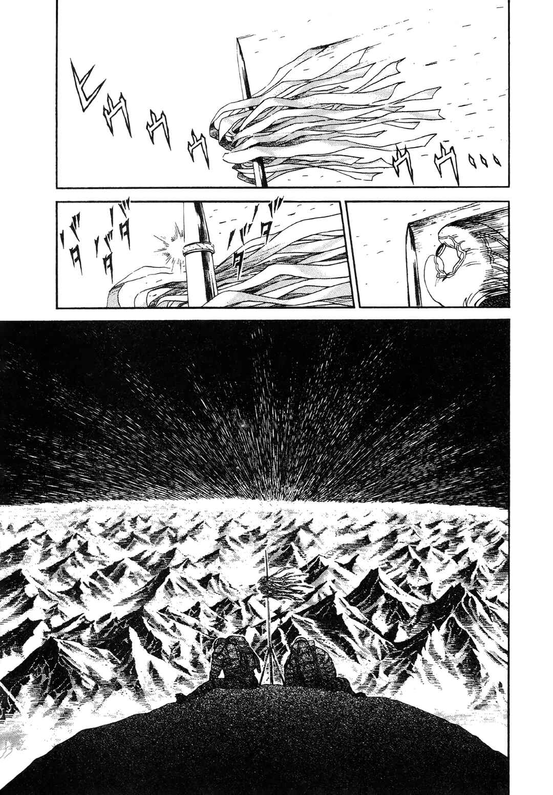 Moonlight Mile Chapter 1 - Page 37