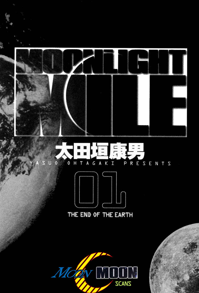 Moonlight Mile Chapter 1 - Page 4