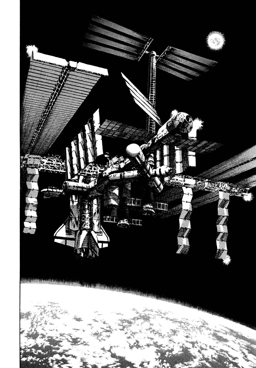Moonlight Mile Chapter 1 - Page 42