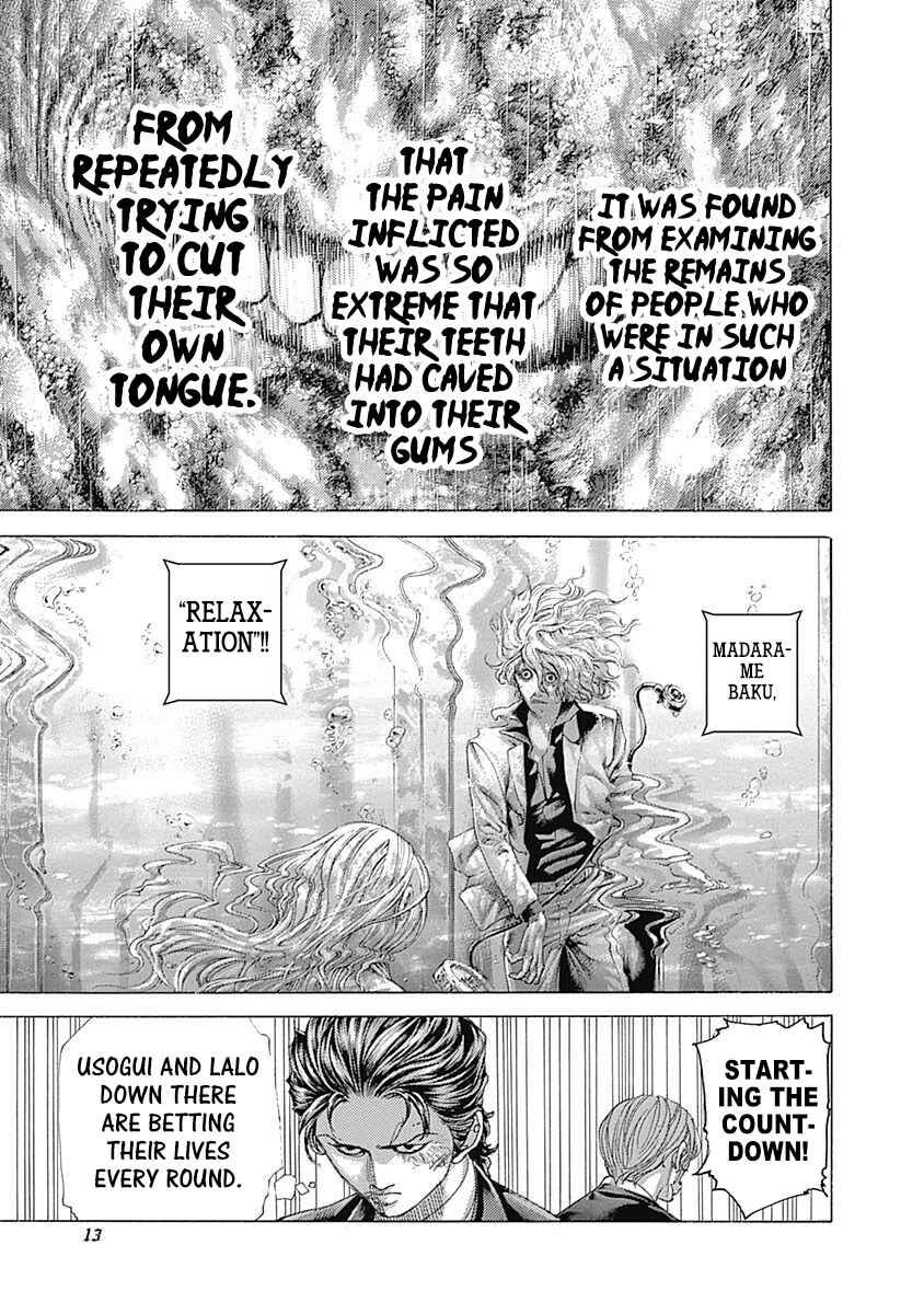 Usogui Chapter 451 - Page 10