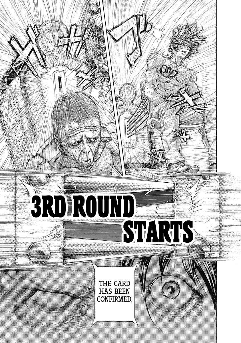 Usogui Chapter 451 - Page 16