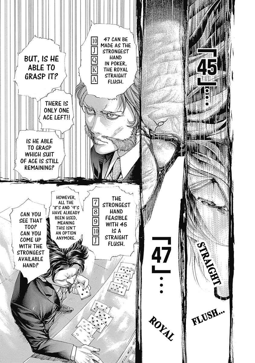 Usogui Chapter 451 - Page 18