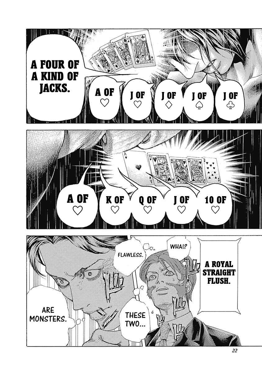 Usogui Chapter 451 - Page 19
