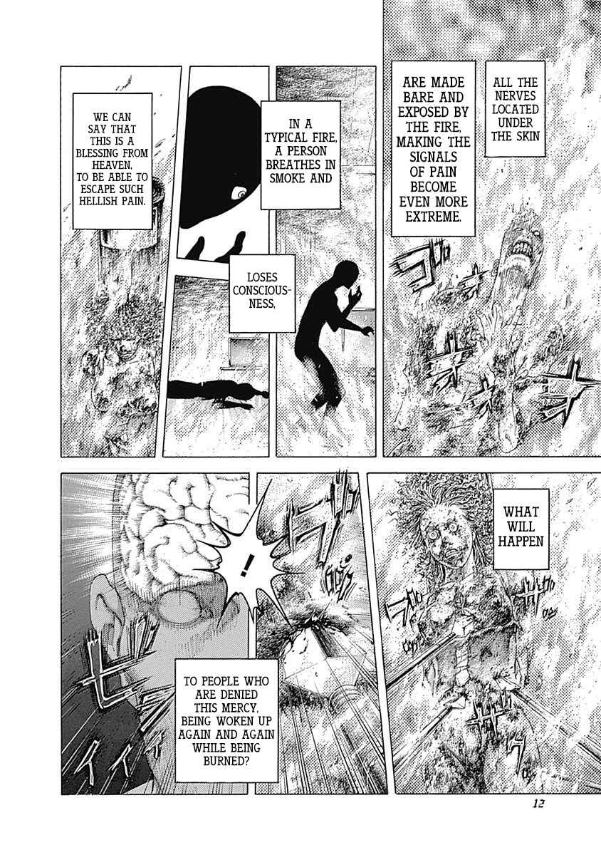 Usogui Chapter 451 - Page 9