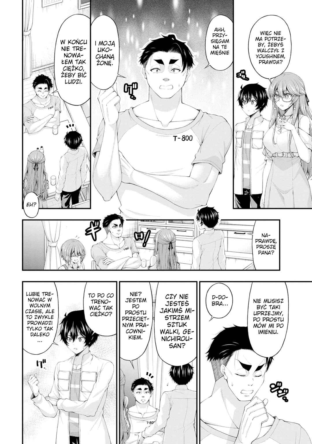 Inkya no Boku ni Batsu Game de Kokuhaku Shitekita Hazu no Gyaru ga, Dou Mitemo Boku ni Betabore desu Chapter 12 - Page 11