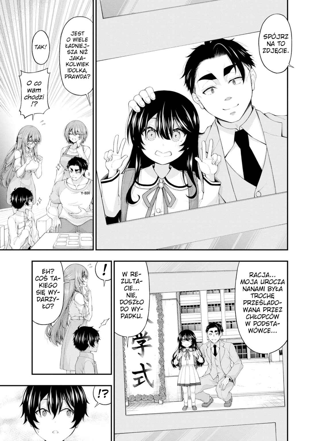 Inkya no Boku ni Batsu Game de Kokuhaku Shitekita Hazu no Gyaru ga, Dou Mitemo Boku ni Betabore desu Chapter 12 - Page 16