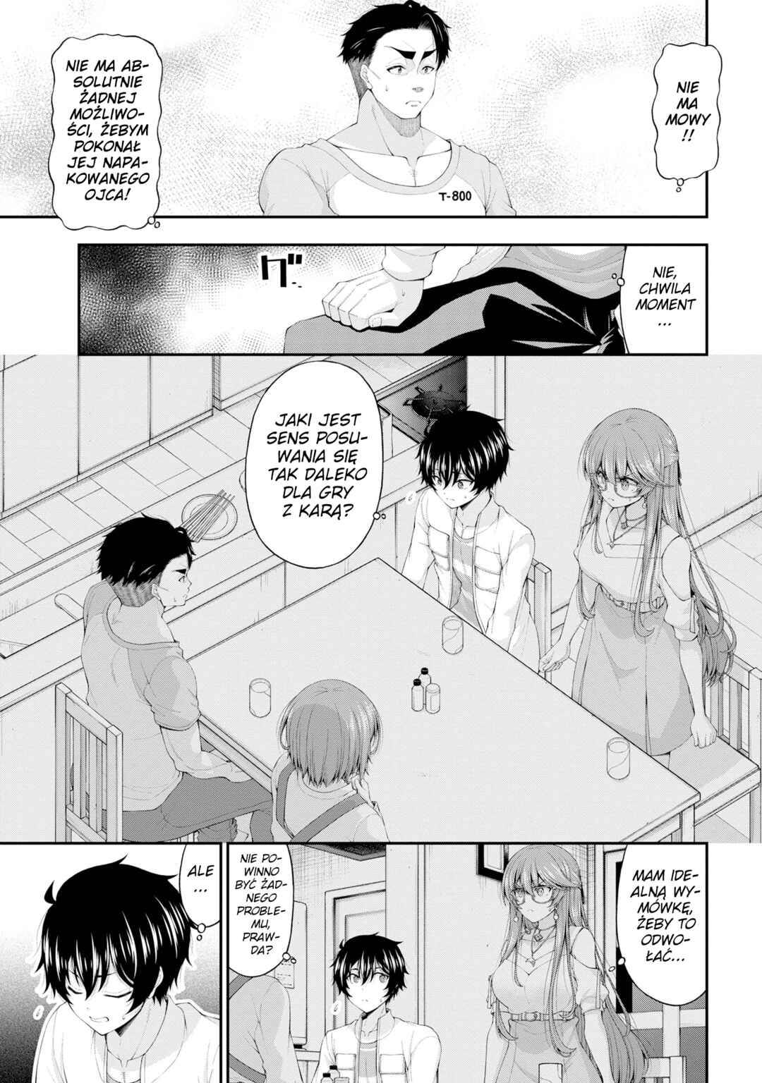 Inkya no Boku ni Batsu Game de Kokuhaku Shitekita Hazu no Gyaru ga, Dou Mitemo Boku ni Betabore desu Chapter 12 - Page 3