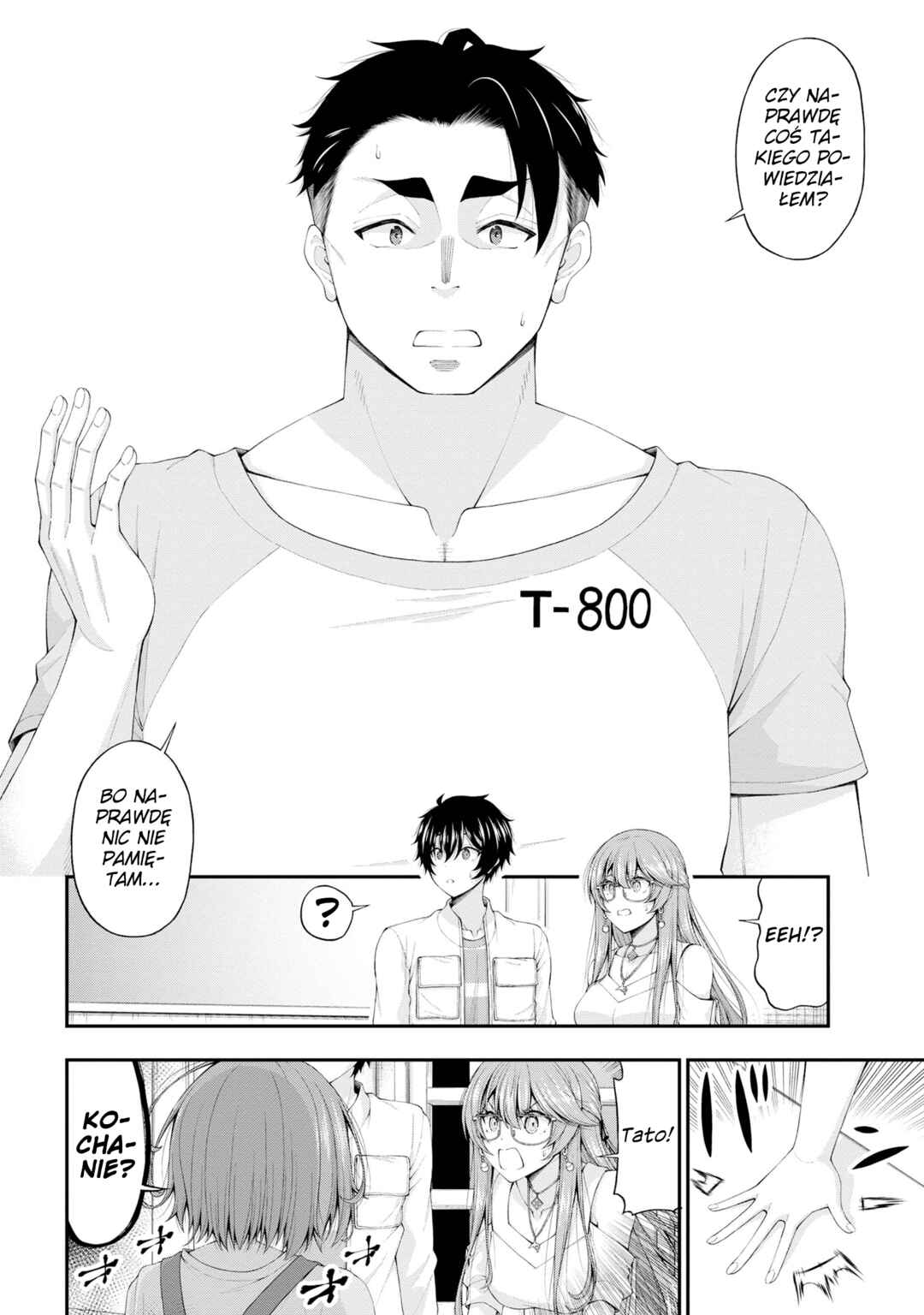 Inkya no Boku ni Batsu Game de Kokuhaku Shitekita Hazu no Gyaru ga, Dou Mitemo Boku ni Betabore desu Chapter 12 - Page 7