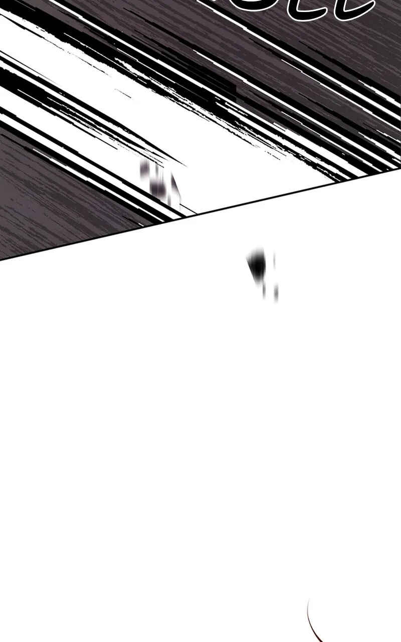 The Dark Lord's Confession Chapter 76 - Page 24