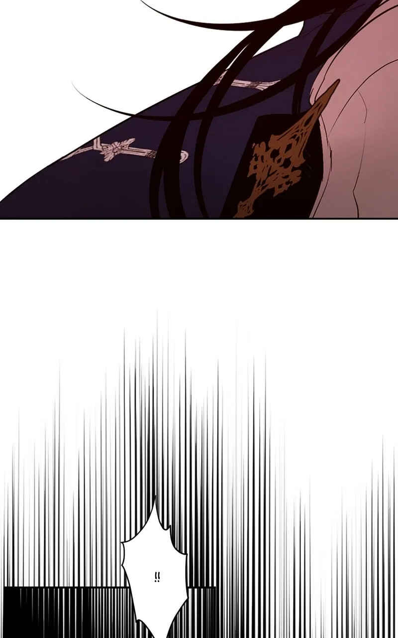 The Dark Lord's Confession Chapter 76 - Page 26