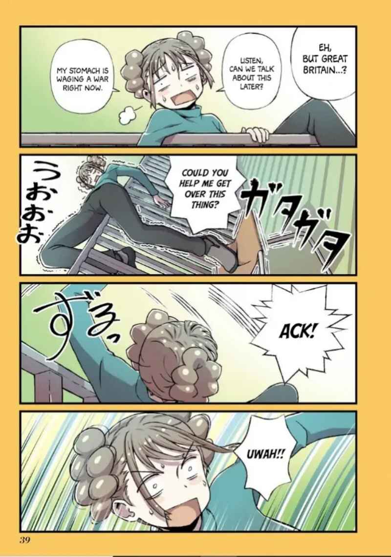 Fuu-chan no Ana Chapter 10 - Page 18