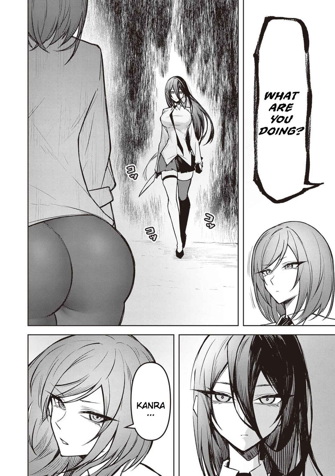Tengoku de Akuma ga Boku wo Miwaku Suru Chapter 12 - Page 14