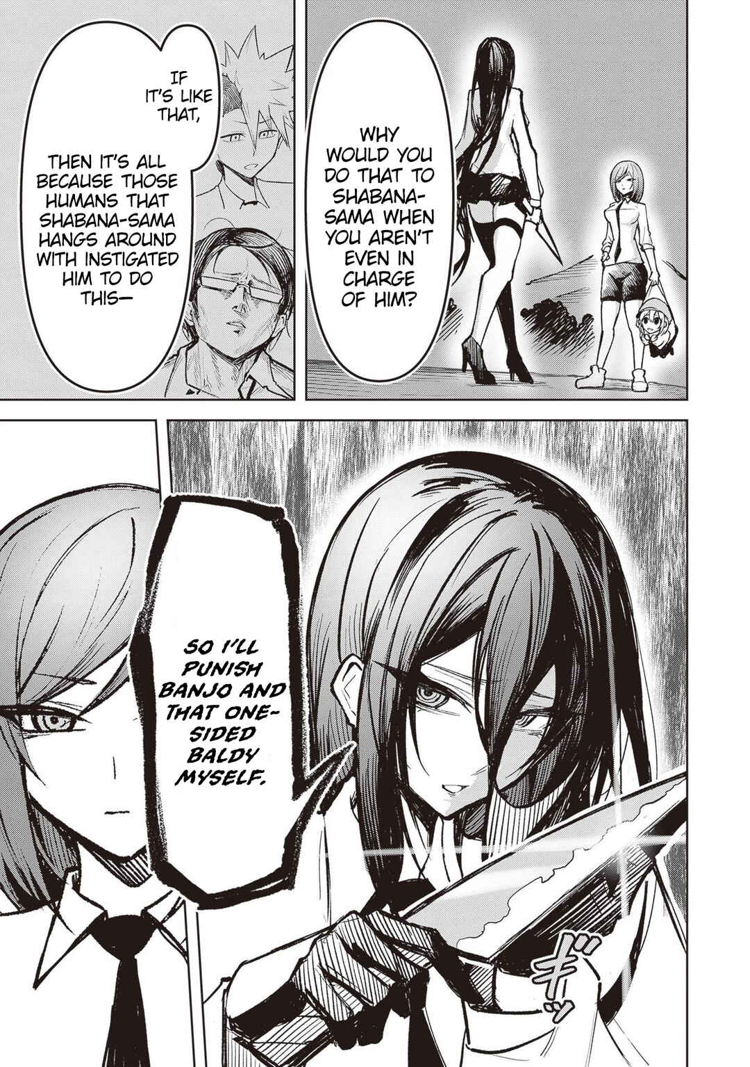 Tengoku de Akuma ga Boku wo Miwaku Suru Chapter 12 - Page 17