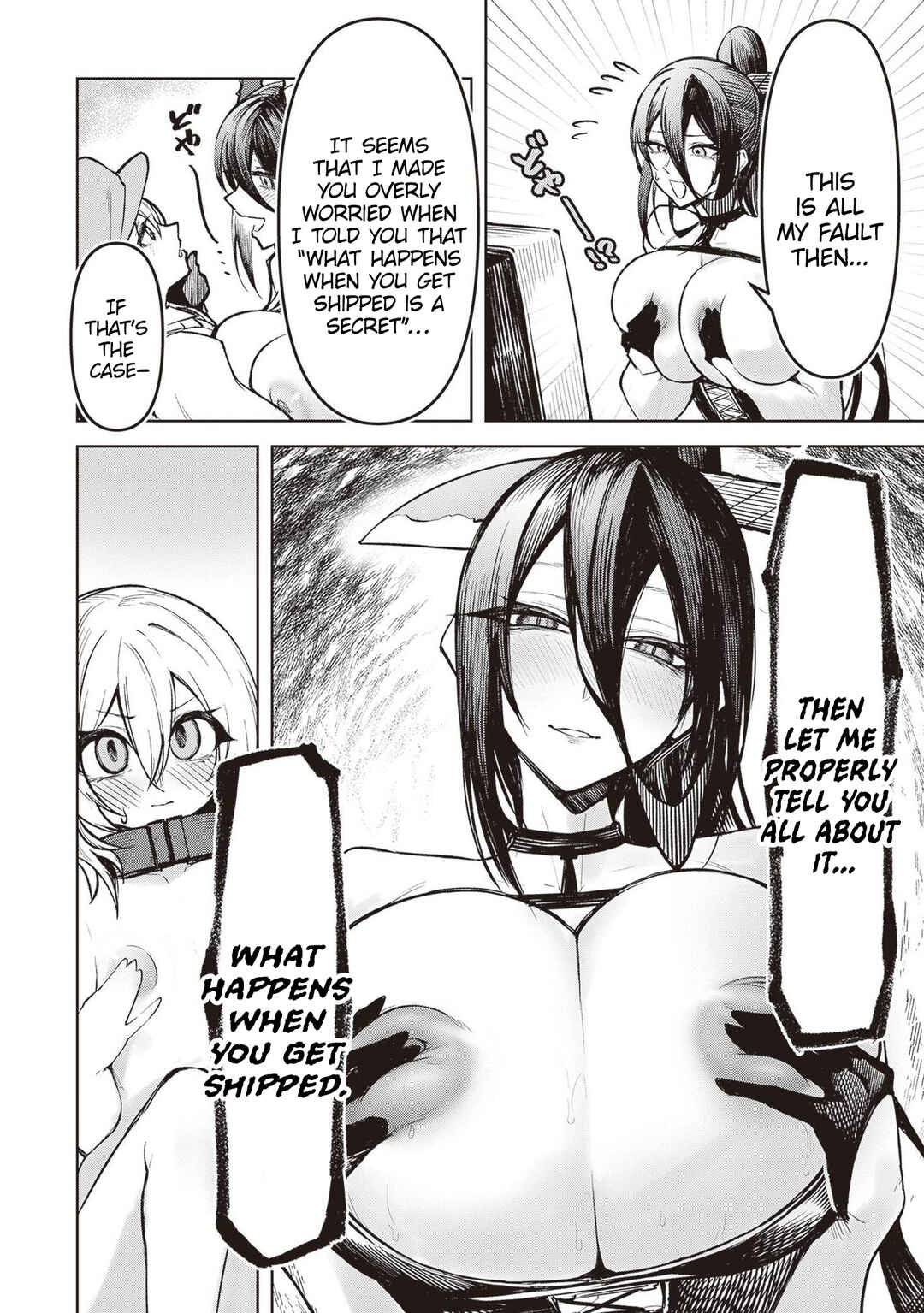 Tengoku de Akuma ga Boku wo Miwaku Suru Chapter 12 - Page 24