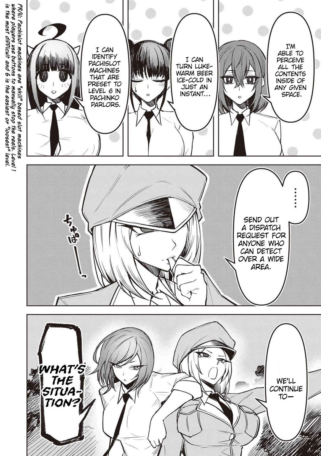 Tengoku de Akuma ga Boku wo Miwaku Suru Chapter 12 - Page 4