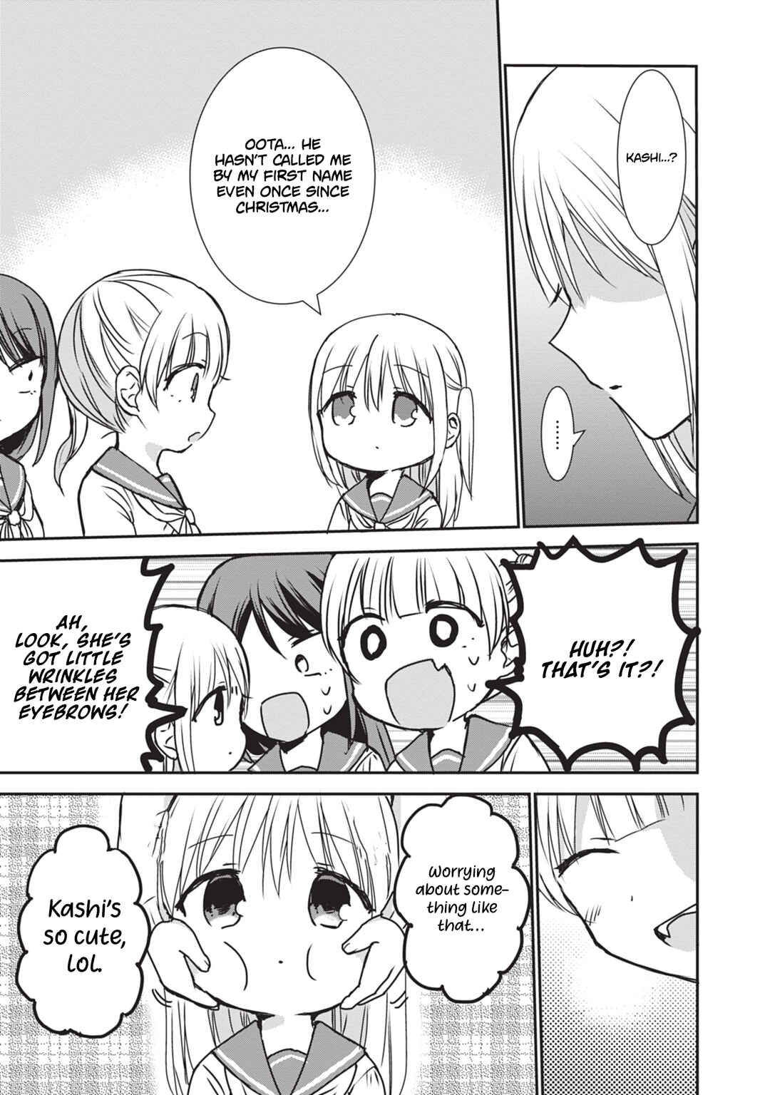 Kao ni Denai Kashiwada-san to Kao ni Deru Oota-kun Chapter 119 - Page 8