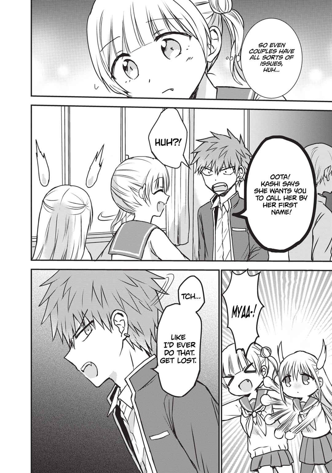 Kao ni Denai Kashiwada-san to Kao ni Deru Oota-kun Chapter 119 - Page 9